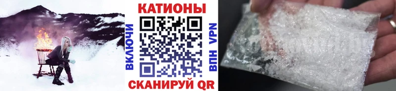Купить наркоту Реж Канабис Alpha-PVP Меф