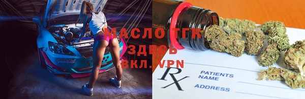 меф Баксан