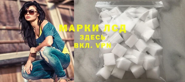 меф Баксан
