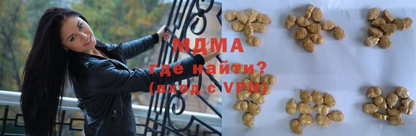 меф Баксан