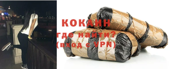 меф Баксан