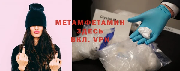 меф Баксан