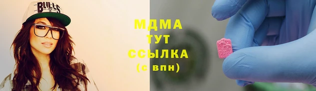сатива Балабаново