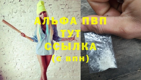 меф Баксан