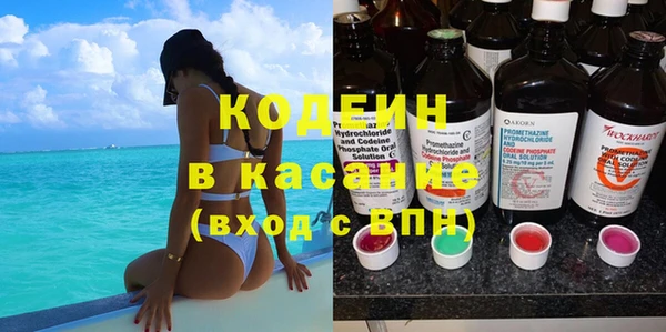 сатива Балабаново