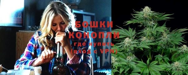 меф Баксан