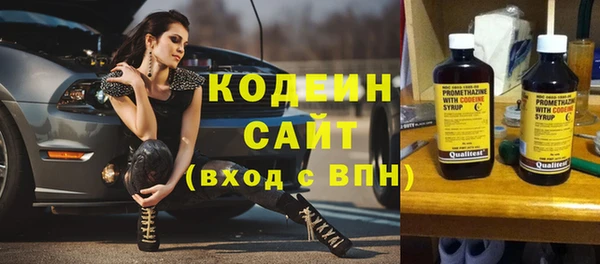 сатива Балабаново