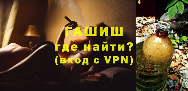 сатива Балабаново