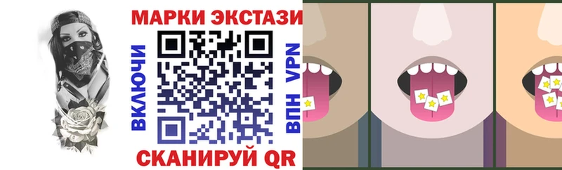 KRAKEN зеркало  Реж  Марки NBOMe 1500мкг 